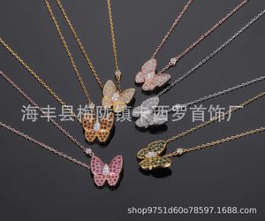 Designer Van High Edition Dikke vergulde 18k vlinderfritillaria ketting volledige diamanthanger