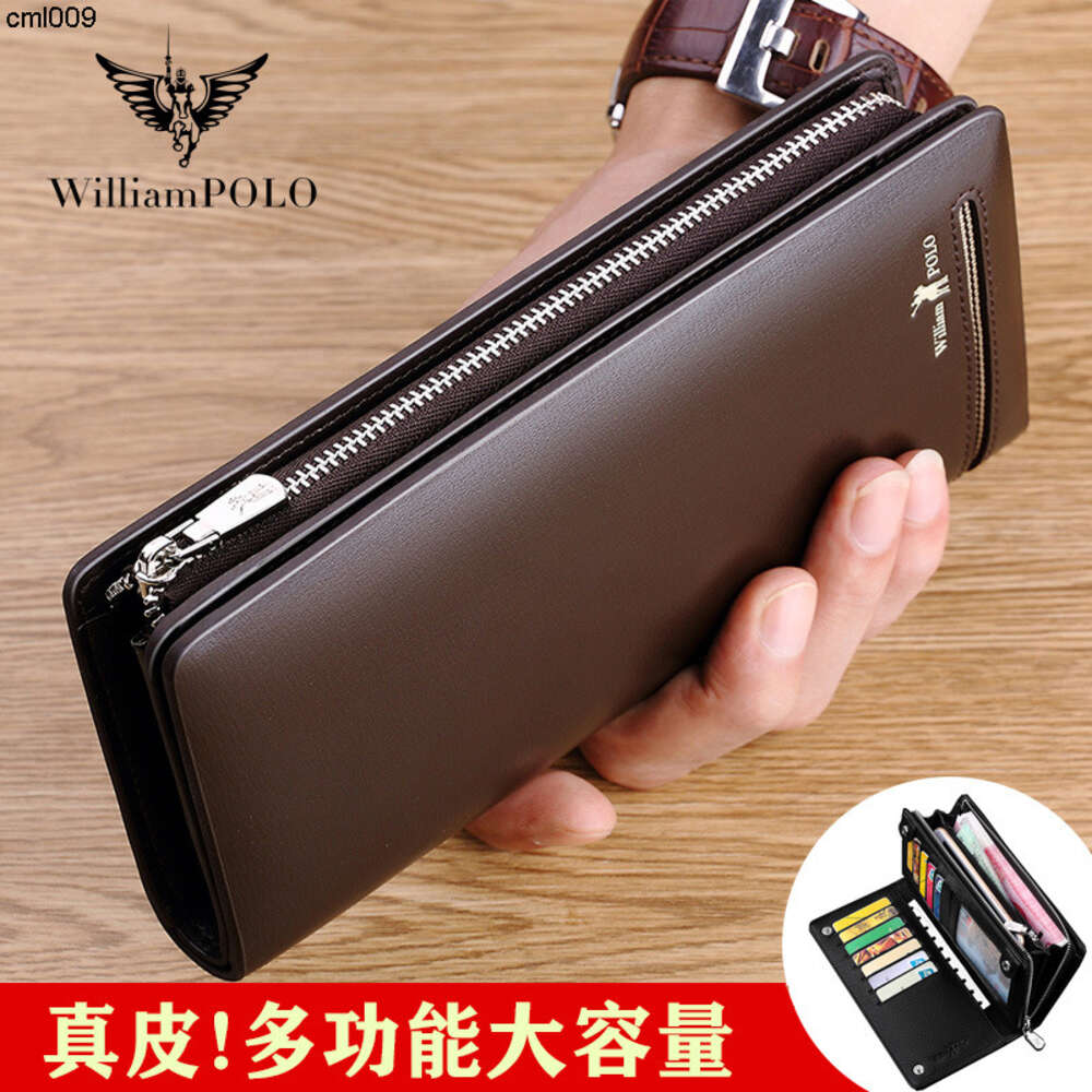 Designer Wallet Emperor Paul Mens Long Zipper Multifunctional Medium and Leather Anti-theft Brush {category}