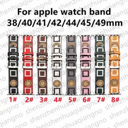 Bracelet de montre design Bracelets intelligents pour bracelets de montre Apple 49 mm 41 mm 45 mm 42 mm 38 mm 40 mm 44 mm iWatch Band Series 3 4 5 SE 6 7 9 Bracelet en cuir Bracelet à rayures de mode