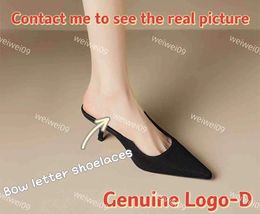 Chaussures pour femmes de la créatrice J Haute mode Logo Lucky Star Chaussures pour femmes Version correcte de haute qualité Contactez-moi pour voir la bonne image