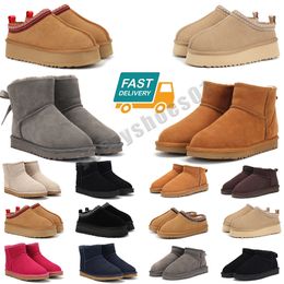 Diseñador mujer nieve ug botas botas bailey arco brillo taladro diamante invierno mujer australia botines castaño mini bota beige tasman zapatillas zapatos Australie