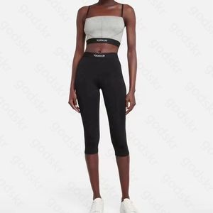 Designer Women Tracksuit Camisole broek Stretch shorts Bra Crop Tops Letter Vestbroek Yoga Sports Set