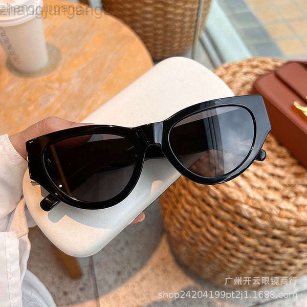 Designer YLS YSL Lunettes de soleil Chao Yang Shulin Cat Eye Femelle Noir Super Mâle À La Mode Grand Visage Minceur Lunettes De Soleil