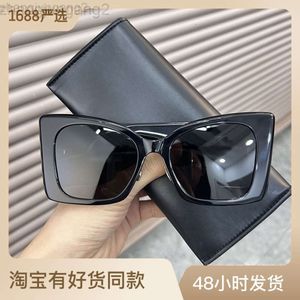 Designer YLS YSL Lunettes de soleil Chaoyangshulin Grand cadre noir Ultra large jambe pour femmes pour hommes à la mode grand visage minceur lunettes lot