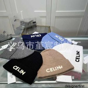 Designer 23 nouvelles lettres de chapeau tricoté pour la chaleur d'automne et d'hiver, hommes et femmes du même style chapeau tricoté mode vente chaude chapeau tricoté CQLN 6XAI