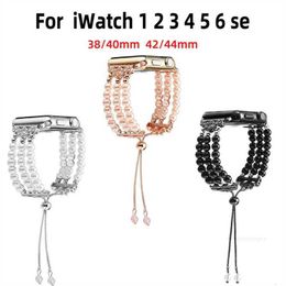 Bracelet de perles de mode de créateur pour Apple Watch 4 5 bandes 44mm 40mm iwatch 42mm correa je regarde 38 mm femmes ceinture bracelet bracelet de montre designer5SHX5SHX