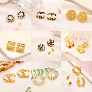 Designers Boucles d'oreilles pour femmes en acier inoxydable plaqué Gold Lettre d'oreille Oreille Stalte de conception de marque de marque Géométrique Femmes Jewerlry