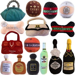 Designs Jouets pour chiens Unique Squeaky Parody Peluche Chien Jouet Luxueux Haute Couture Sacs à main Sacs à main Fashion Hound Collection Shaken Not S231Z