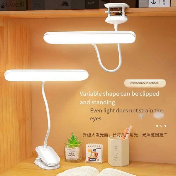 Lámparas de escritorio Luz de lectura LED 360 Lámpara de escritorio de estudio flexible Lámpara de noche ajustable brillante y oscura Protector de ojos recargable YQ240123