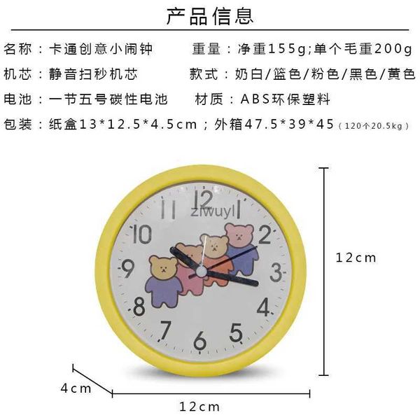 Relojes de mesa de escritorio Reloj despertador de dibujos animados para niños, bonito reloj electrónico creativo para estudiantes, puntero silencioso, reloj de mesa de cuarzo