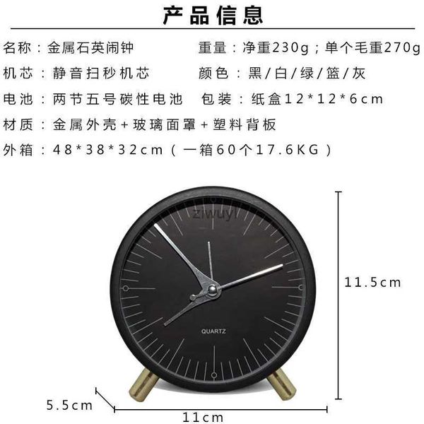 Relojes de Mesa de Escritorio Estilo Europeo Nuevo Reloj Despertador electrónico Reloj para niños Simple y silencioso Mesa de Sala de Estar Circular Estudiante Creativo