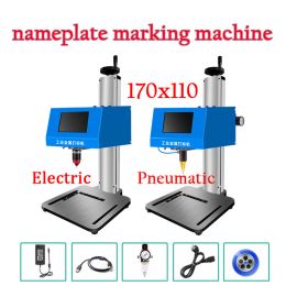 Machine de marquage électrique pneumatique portative de bureau, écran tactile 170x110mm pour numéro de cylindre, cadre, traceur de numéro de châssis