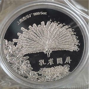 Details over 99 99% Chinese Shanghai Mint Ag 999 5oz dierenriem zilveren munt - pauw YKL009313h