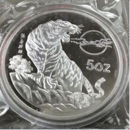 Détails sur Détails sur la médaille d'art DCAM Proof Art de la Monnaie de Shanghai chinoise de 5 onces Ag en argent 999280v