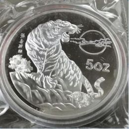 Details over Details over Shanghai Mint Chinese 5 oz Ag 999 zilveren DCAM Proof Art Medal1938