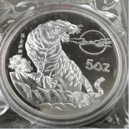 Details over details over Shanghai Mint Chinees 5 oz Ag 999 Silver DCAM Proof Art Medal2388