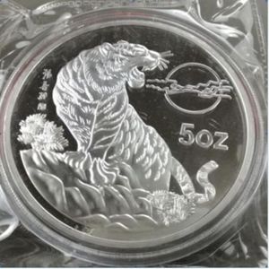 Details over Details over Shanghai Mint Chinese 5 oz Ag 999 zilveren DCAM Proof Art Medal241v