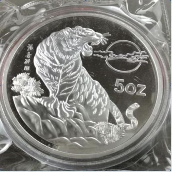 Détails sur les détails sur la médaille d'art DCAM Proof Art de la Monnaie de Shanghai chinoise de 5 onces Ag en argent 999307W