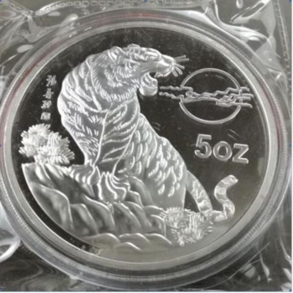 Detalles sobre Detalles sobre la Medalla de Arte a Prueba DCAM de Plata 999 Ag 5 oz China de la Casa de la Moneda de Shanghai 307W