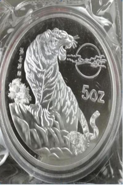 Détails sur les détails sur la médaille d'art DCAM Proof Art de la menthe chinoise de 5 onces Ag en argent 9997923427