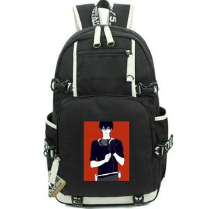 Devils Line Backpack Tatsumi Oga Daypack Eclipse Cartoon School Sac Imprimé Rucksack Casual Schoolbag Day Day Pack