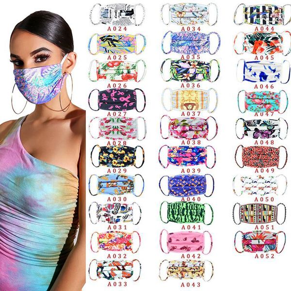 DHL Impreso en 3D Tie-dye mariposa deja máscaras faciales de diseñador máscara protectora polvo y neblina máscaras faciales transpirables transfronterizas venta