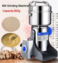 DHL 800g café alimentos secos molinillo máquina de molienda molino medicina casera harina polvo trituradora Grains239p7127115