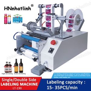 Industriële apparatuur automatische plastic blik kan ronde glazen fles dubbele zijde labeling machine sticker labeller 220V 50Hz