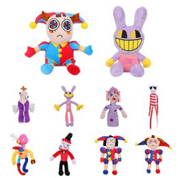 DHL Kids Toys Personajes lindos en el circo Muñecos de peluche Regalo de Navidad Juguete de peluche Vacaciones Regalo creativo Felpa Venta al por mayor Gran descuento en stock01