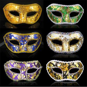 Expédition DHL 42pcs Masque à moitié masque Halloween Masquerade masque mâle, Venise, Italie, Masques en tissu brillant en dentelle à tête plate, princesse Femme Half Face