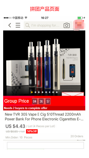 buyer-img3.jpg