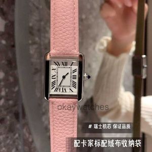 Dials Working Automatic Watches Kajia Live Streaming Kajia Tank Watch Womens New Light Luxury Luxury Square Quartz