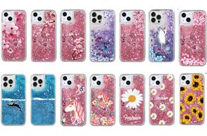 Étuis en TPU souple à fleurs Quicksand pour iPhone 15 14 Pro MAX 13 12 11 XR XS X 8 7 Plus Fashion Sakura Tournesol Licorne Dauphins Papillon Liquide Bling Glitter Couverture flottante