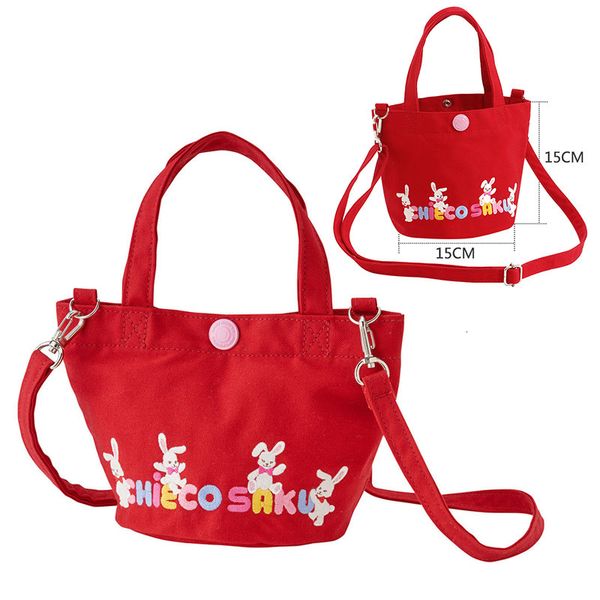 Bolsas de pañales Bolsa Estampados de animales Lona Cerrojo Carta de dibujos animados Bordado Mano Bebé Crossbody 230726