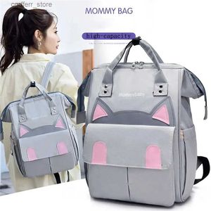 Sacs à couches Sac à dos de maternité de maman grande capacité Sac à bandoulière Sac maman nylon étanche Babe Baby Diaper Travel Bag 1pc L410