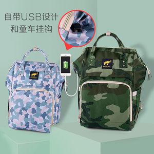 Luiertassen die camouflage-opgewaardeerde mama-tas verkopen USB-oplaadrugzak casual moeder en baby multifunctioneel 231107