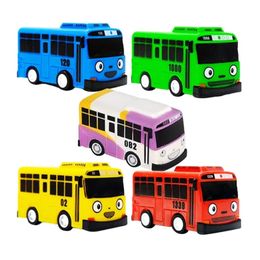 Modèle moulé sous pression 5 pièces Mini Bus jouet voiture retirer cadeaux pour garçons amis et enfants cadeau de fête d'anniversaire 230912