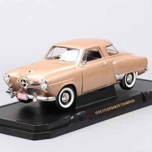 Modèle de voiture moulé sous pression 1/18, voiture vintage ancienne 1950 Studebaker Champion Gold Diecasts, véhicules jouets, jouets de voiture en métal pour collection cadeaux d'adultes 220930
