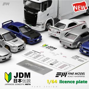 Diecast Model car Fine Model 1/64 Japanese Part 2 Metal Matrícula Expertise JDM Detail-up Parts para Model Car Racing Vehicle Toy Small Scale 230621