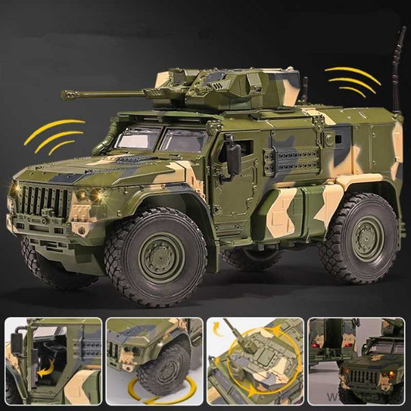 Diecast Model Cars 32 Alloy Tiger Armored Car Truck Model Diecasts Metal Off-Road Vehicles Model Military Explosion Proof Car Model Kids Toy Gift R230807