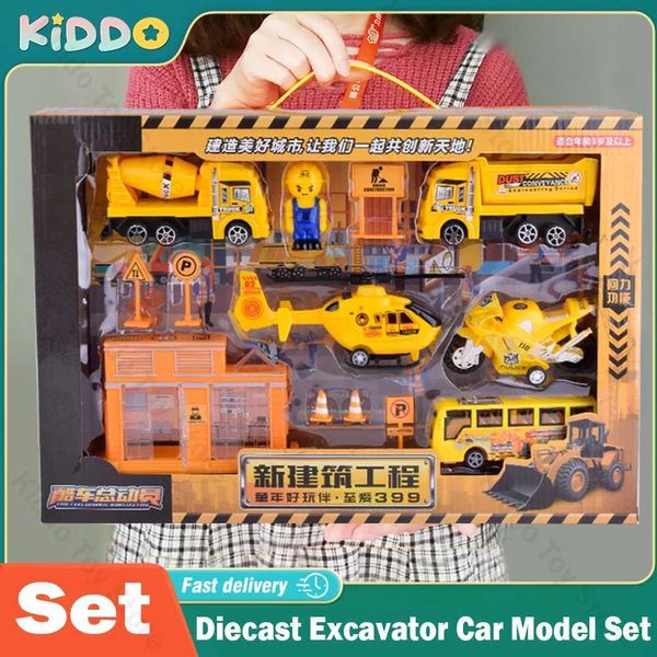 Diecast Model Cars Childrens Casting Died Excavator Car Model Set Engineering Car Toy Airplane Train Inertia Fire Truck Police Urban Transportation WX