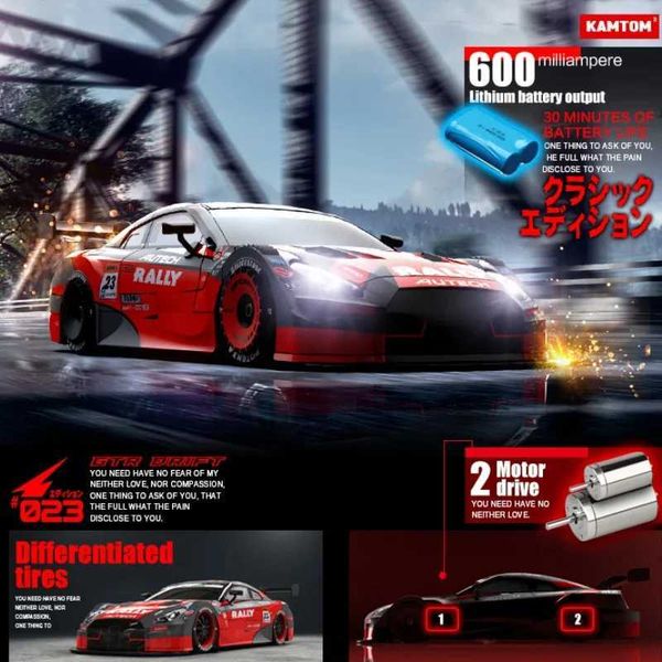 Diecast Model Cars Drift Car 1 16 40 km / h 2,4g à quatre roues à grande vitesse trois pneus Set Classic Version Professional Racing RC Gift Adult J240417