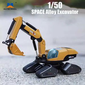 Modelo de Diecast Cars Huina 1/50 ALEAY EXCAVATOR Modelo de camión Diecast 1703 i9 Excavadoras de aleación conceptual Juguetes Diecasts Juguetes para niños T240506