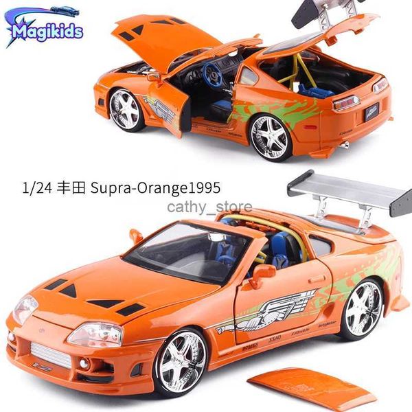 Coches modelo fundido a presión Jada 1 24 Brians rápidos y furiosos 1995 Toyota Supra alta simulación Diecast Metal aleación modelo coche niños juguete colección de regalo J187L2403