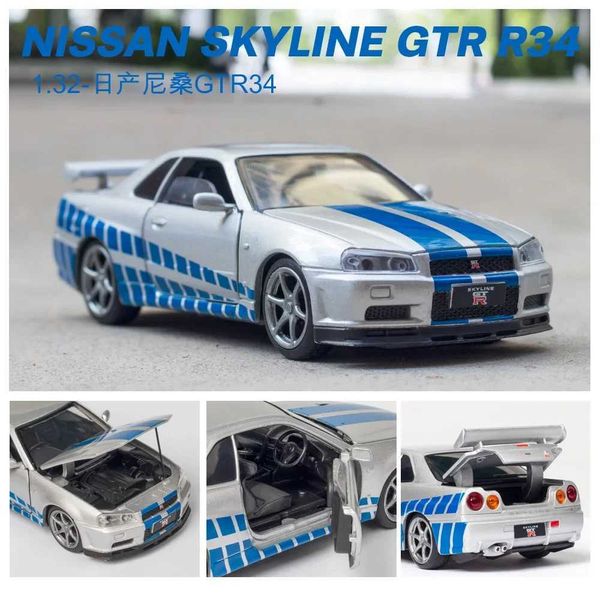 MODEAU DICAST CARS NOUVEAU 1 32 Nissan Skyline Ares GTR R34 Die Casting and Toy Car Metal Toy Car Mode