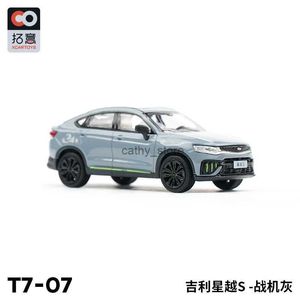 Diecast Model Auto XCARTOYS 1 64 GEELY Tugella S Grijs T7-07 Diecast Simulatie Model Auto ToysL2403