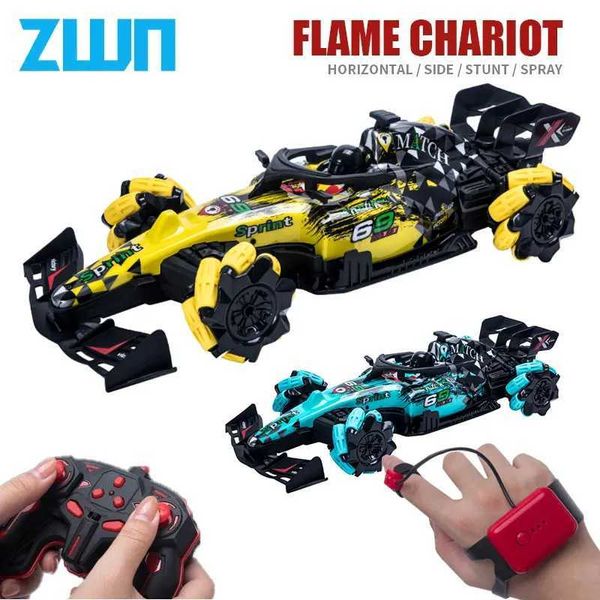 MODEAU DICAST CARS ZWN KF25 DRIFT RC CAR 2,4G GLANT GOSTER RADIO REMOCE COMPOSS