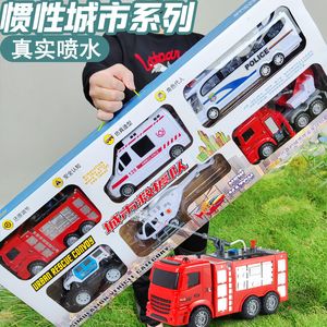 Diecast Model Children's Large Sprinkler Toy Set Can Spray Garbage Truck Sweeping City Sanitation Fireman Boys Toys Educational 231030