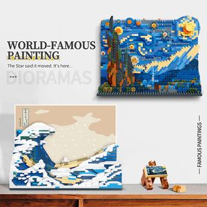 Diecast Model Creative World Famous Paintings The Starry Night MOC Great Wave of Kanagawa Micro Building Blocks Puzzle Juguetes para niños Regalos 230705