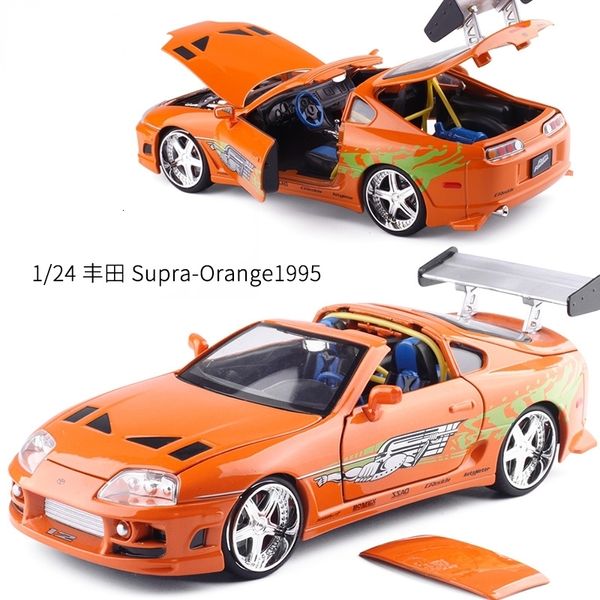 Modèle moulé sous pression Jada 1 24 Fast and Furious Brians 1995 Supra High Simulation Metal Alloy Car enfants Toy Gift Collection Z3 230608
